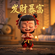 网吧真人照片